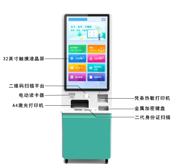 圖片2.png 圖片2.png