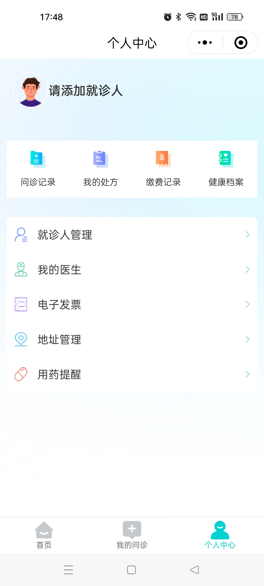 圖片6.png 圖片6.png