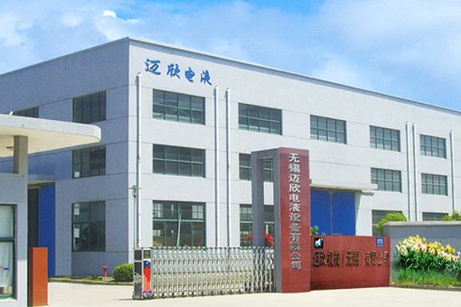 邁欣機械無錫有限公司